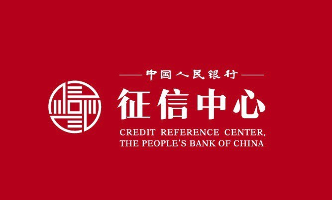第二代个人征信系统暂定1月20日上线#信报 #征信👉🏿 公开资料显示，中国人民银行征信系统包括企业信用信息基础数据库和个人信用信息基础数据库