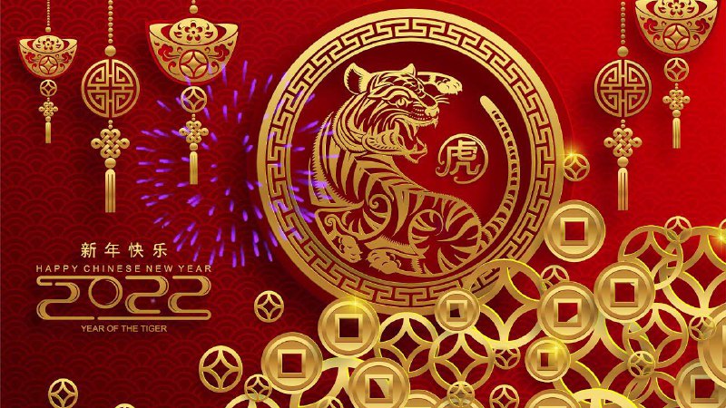 卡粉群2022新年活动一#抽奖✅活动一